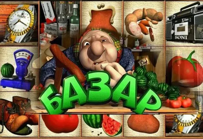 Official Rubyvegas Casino logo and download button for direct access to premium online casino entertainment.